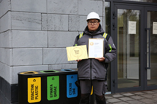 Павлодар мұнайхимия зауыты пластикалық қалдықты азайтқаны үшін Smart Plastic Zone алтын сертификатына ие болды