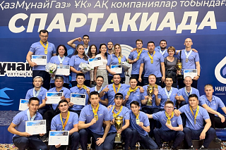 ПНХЗ получил золото Спартакиады КМГ по четырем видам спорта